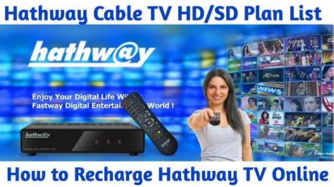 how to insert smart card in hathway set top box|hathway internet service.